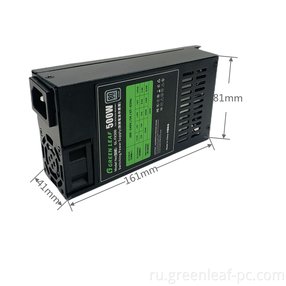 Flex Psu Power Supply